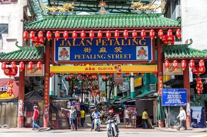 Ferienwohnung 1 Bukit Ceylon, Bukit Bintang, 2Pax Kuala Lumpur Exterior foto